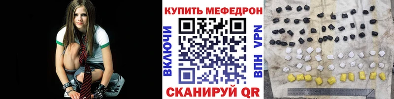 Какие есть наркотики Жигулёвск НБОМе Галлюциногенные грибы Кокаин ГАШИШ А ПВП