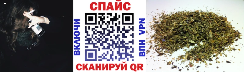 где купить наркотик  Жигулёвск  Бутират оксана 