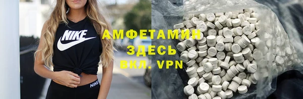 марки nbome Дмитриев