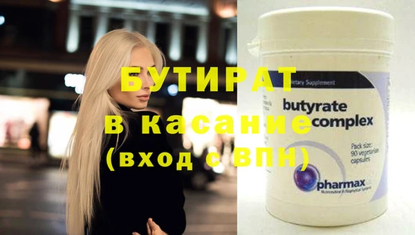 марки nbome Дмитриев