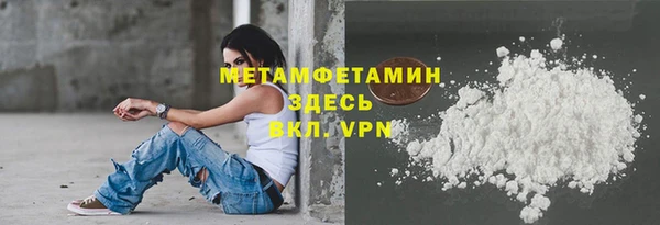 Альфа ПВП Дмитровск