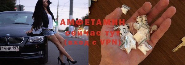 марки nbome Дмитриев