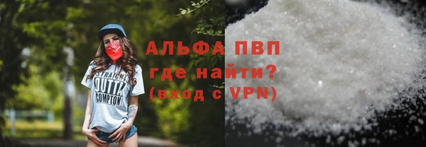 марки nbome Дмитриев