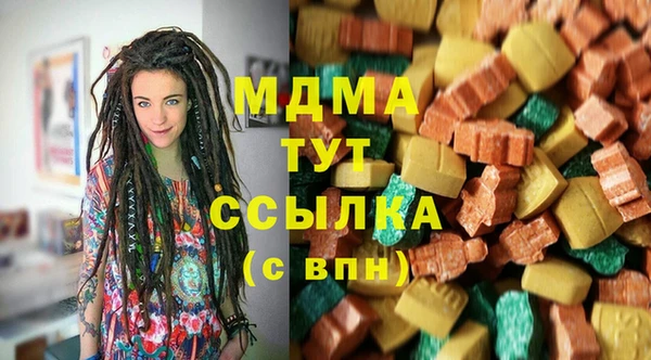 марки nbome Дмитриев