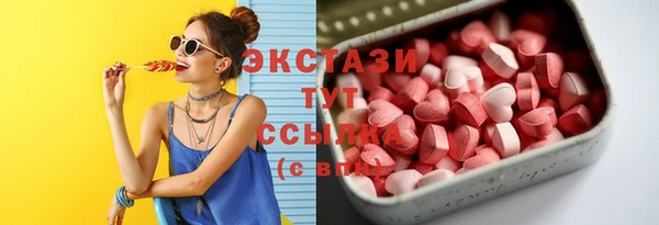 Альфа ПВП Дмитровск