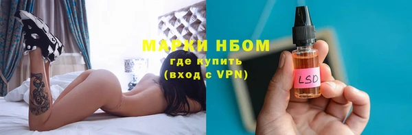 Альфа ПВП Дмитровск