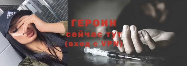 прущий лед Дмитров