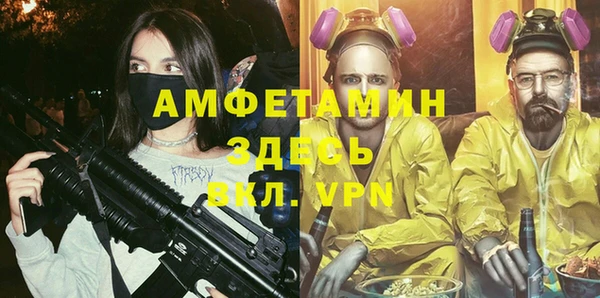 марки nbome Дмитриев
