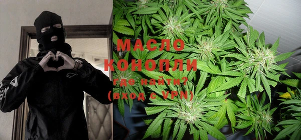 дистиллят марихуана Надым