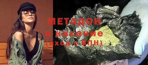 марки nbome Дмитриев