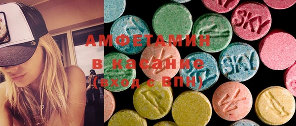 прущий лед Дмитров