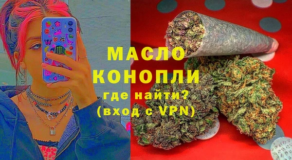 Альфа ПВП Дмитровск