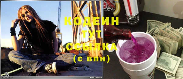 марки nbome Дмитриев