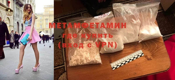 марки nbome Дмитриев