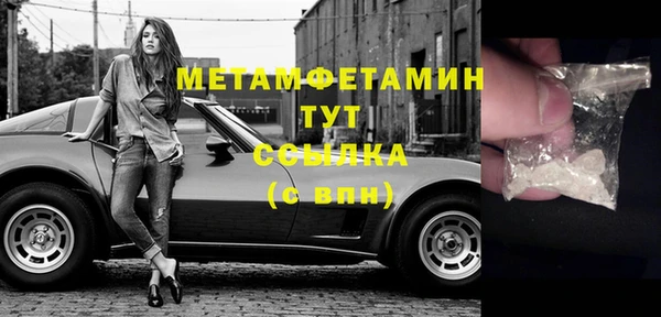 прущий лед Дмитров