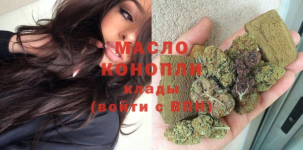 марки nbome Дмитриев