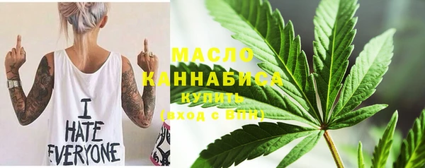 кокаин перу Апатиты