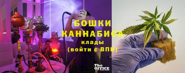 прущий лед Дмитров