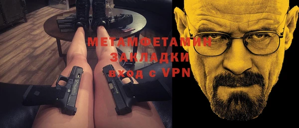 марки nbome Дмитриев