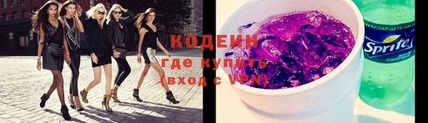 прущие грибы Лагань