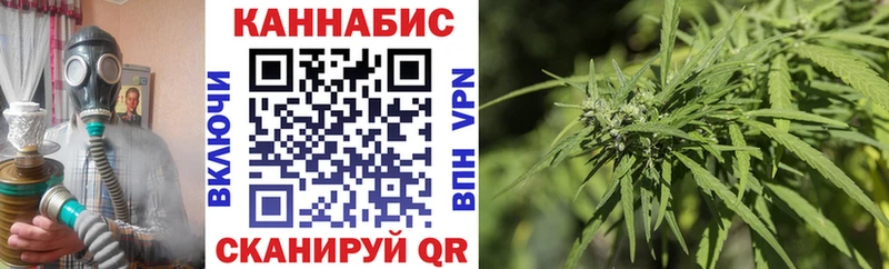 blacksprut зеркало  Жигулёвск  Шишки марихуана семена 